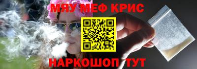 марихуана Рязань