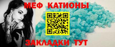 марихуана Рязань