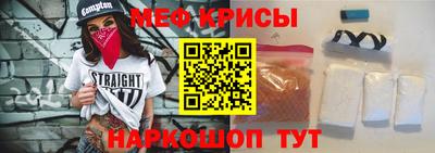 марихуана Рязань