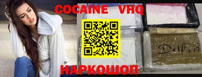 сатива Рузаевка