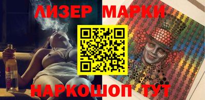 марихуана Рязань