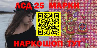 марихуана Рязань