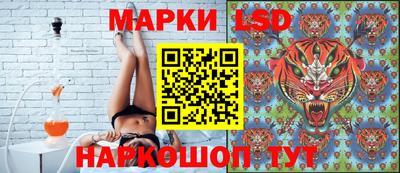 марихуана Рязань