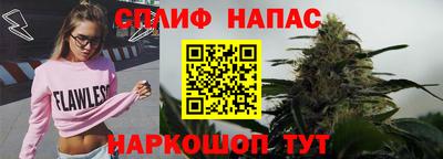 марихуана Рязань