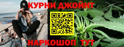 амф Рыбинск