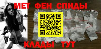 марихуана Рязань