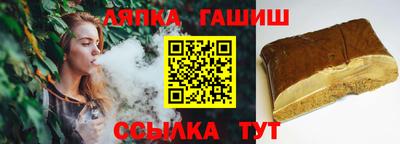 марихуана Рязань