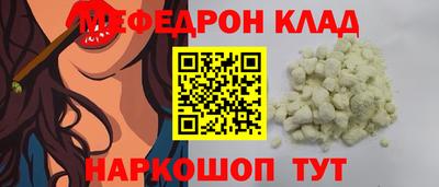 марихуана Рязань