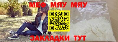 марихуана Рязань