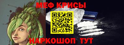 марихуана Рязань